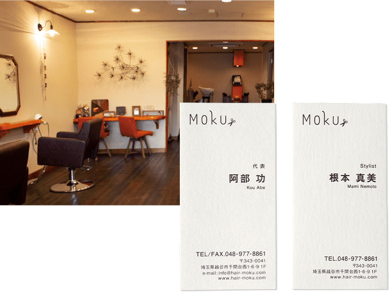 MOKU 名刺