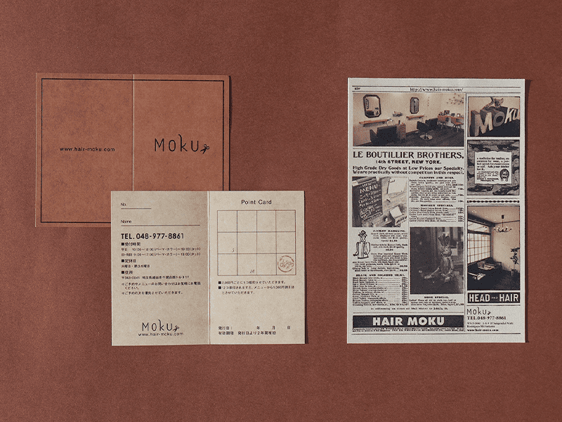 MOKU ポイントカード、DM