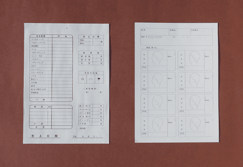 MOKU 売上日報、カルテ