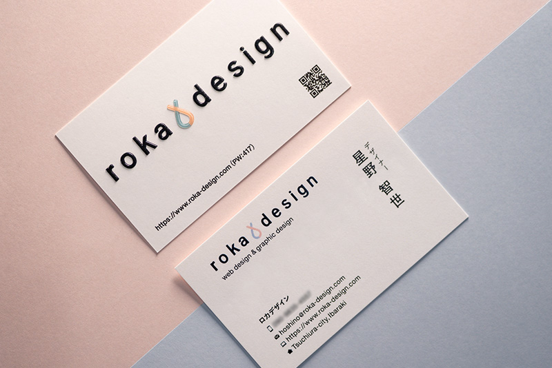 ロカデザイン 名刺