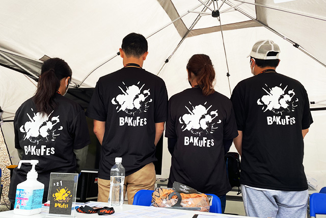 爆破体験フェス Tシャツ