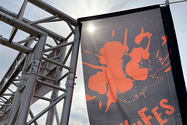 爆破体験フェス のぼり