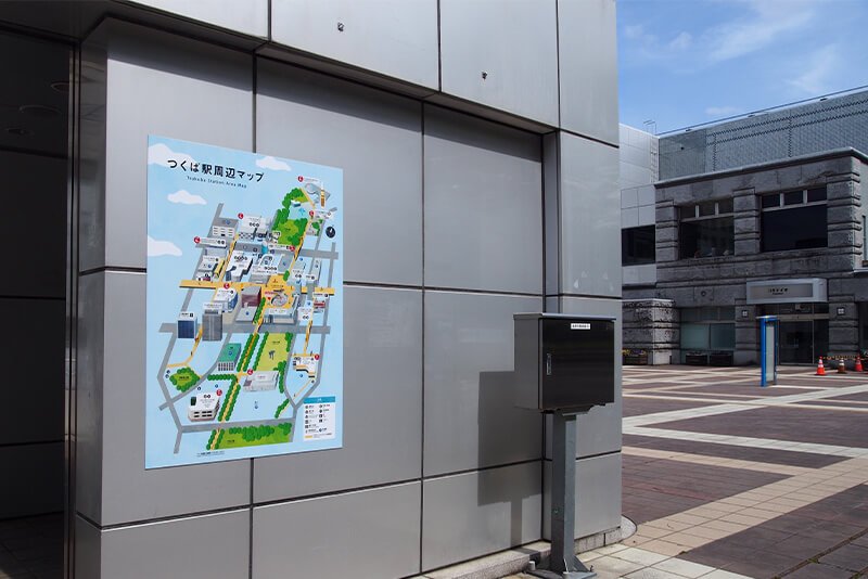 つくば駅周辺マップ