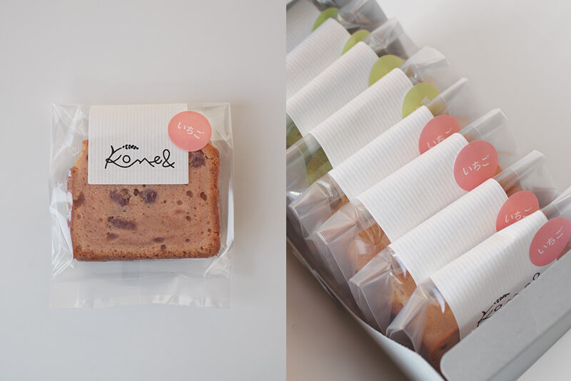 米粉スイーツ kome& パッケージ