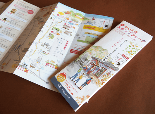 TX つくば道スタンプウォーク2019 広告、パンフレット